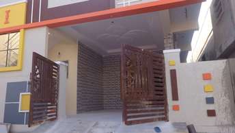 2 BHK Independent House For Resale in Isnapur Hyderabad 6464974