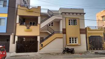 4 BHK Independent House For Resale in Ramamurthy Nagar Bangalore 6465417