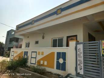2 BHK Independent House For Resale in Badangpet Hyderabad 6465551