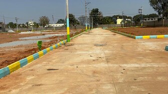 Plot For Resale in Anugondahalli Bangalore  6466524