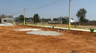 Plot For Resale in Anugondahalli Bangalore  6466524