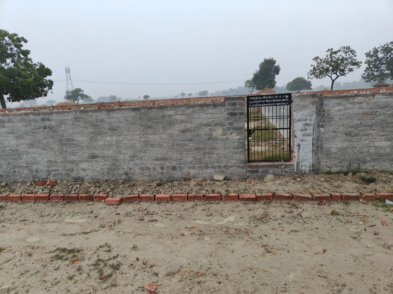 Resale 1000 Sq.Ft. Plot in Nagram Road Lucknow 6466615