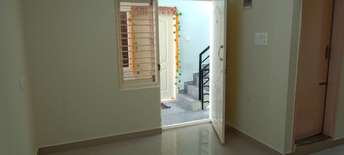 1 BHK Independent House For Rent in Murugesh Palya Bangalore 6466788