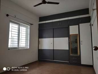 2 BHK Apartment For Rent in Mahadevpura Bangalore 6467428