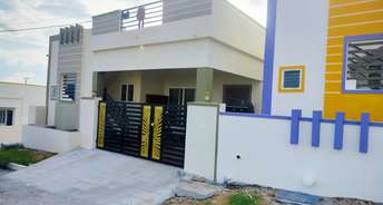 2 BHK Independent House For Resale in Shanthapuram Hosur 6467670