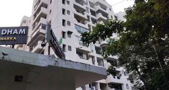 4 BHK Apartment For Resale in Sector 19, Dwarka Delhi 6468012