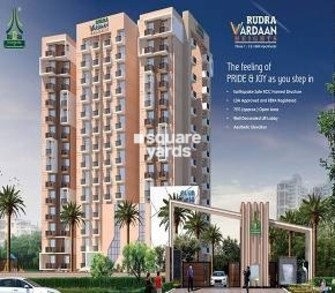 3 BHK Apartment For Resale in Rudra Vardaan Heights Mohanlalganj Lucknow  6469546