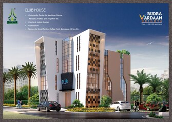 3 BHK Apartment For Resale in Rudra Vardaan Heights Mohanlalganj Lucknow  6469546