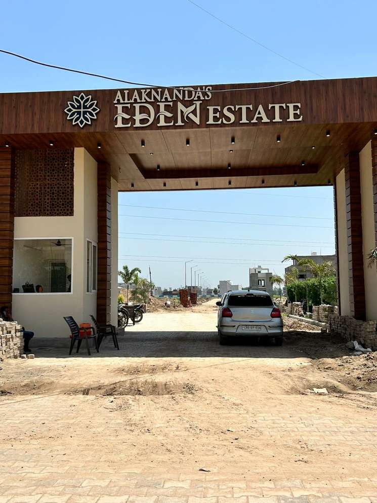 Edan Estate