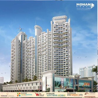 2 BHK Apartment For Resale in Mohan Altezza Phase 2 Kalyan West Thane  6469884