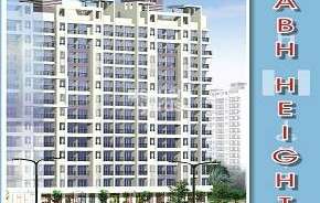 1 BHK Apartment For Resale in Labh Heights Virar West Mumbai 6472386