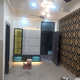 2 BHK Builder Floor For Resale in Gyan Khand ii Ghaziabad  6472871