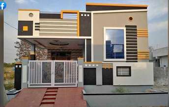 2 BHK Independent House For Resale in Nagaram Hyderabad 6473511