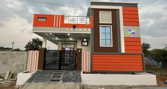 2 BHK Independent House For Resale in Ecil Hyderabad 6473749