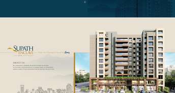 3 BHK Apartment For Resale in Adajan Surat 6474032