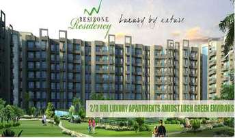 3 BHK Apartment For Resale in Sahastradhara Road Dehradun 6475278