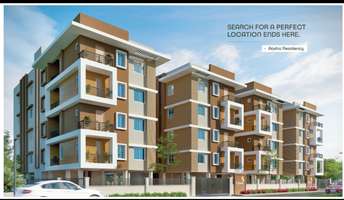 3 BHK Apartment For Resale in Sampur Bhubaneswar  6476549