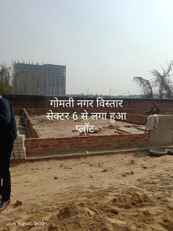 Plot For Resale in Gomti Nagar Lucknow  6477966