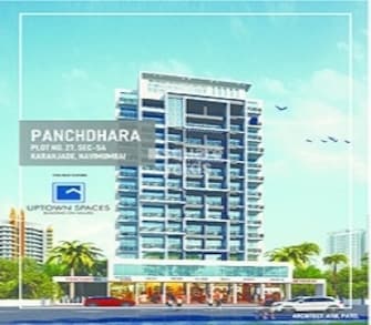 1 BHK Apartment For Resale in Panchdhara Apartment Karanjade Karanjade Navi Mumbai  6478545