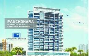 1 BHK Apartment For Resale in Panchdhara Apartment Karanjade Karanjade Navi Mumbai 6478545