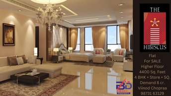 3 BHK Apartment For Resale in Ramprastha Skyz Sector 37d Gurgaon 6481338