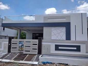 2 BHK Independent House For Resale in A S Rao Nagar Hyderabad 6481935