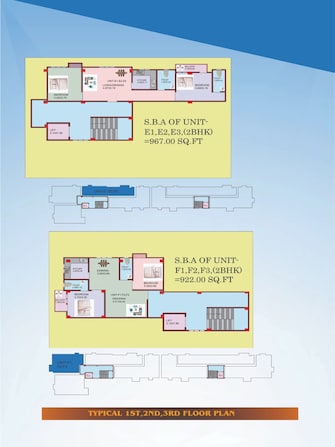 3 BHK Apartment For Resale in 6 Mile Guwahati  6482055