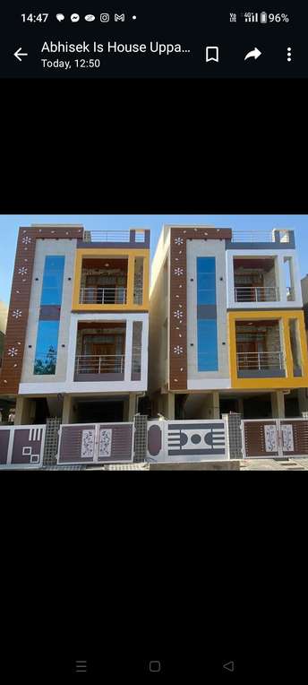 5 BHK Independent House For Resale in Srinivas Homes Uppal Hyderabad 6482078