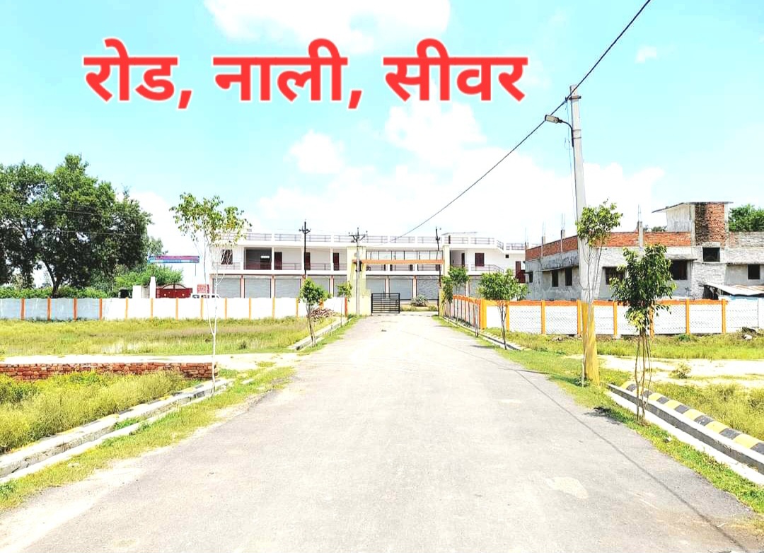 Plot For Resale in Raebareli Road Lucknow  6483228