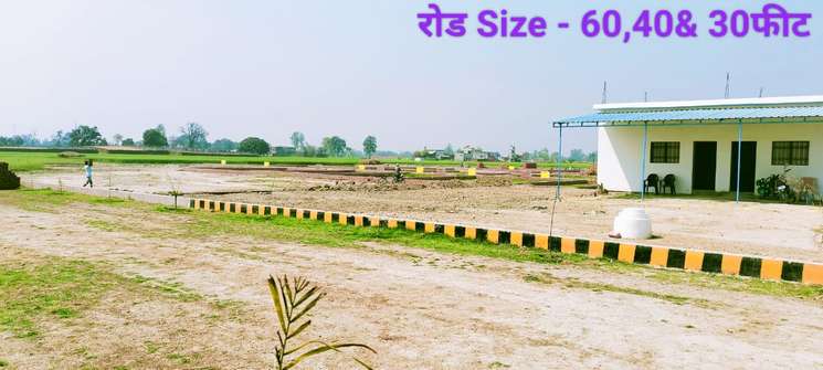 2000 Sq.Yd. Plot in Sultanpur Road Lucknow