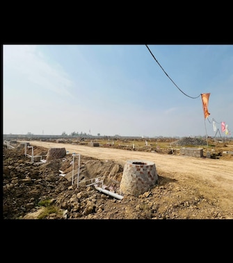 Plot For Resale in Bhagwanpura Chandigarh  6484030