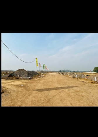 Plot For Resale in Bhagwanpura Chandigarh  6484030