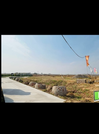 Plot For Resale in Bhagwanpura Chandigarh  6484030