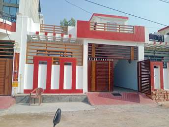 2 BHK Independent House For Resale in Telibagh Lucknow  6484177