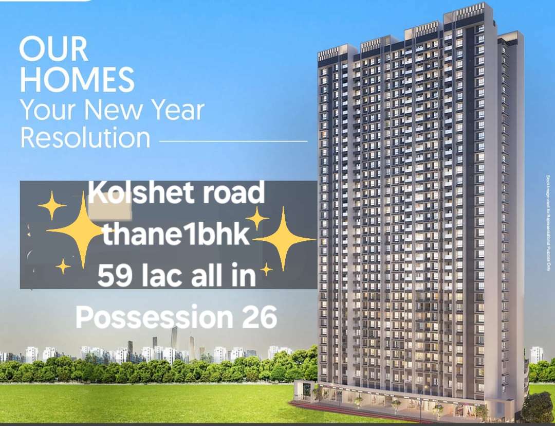 1 BHK Apartment For Resale in Sath House Kolshet Thane 6485017