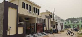 2 BHK Independent House For Resale in Agra Cantt Agra 6486630