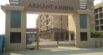 1 BHK Apartment For Resale in Arihant Amisha Taloja Navi Mumbai 6486773
