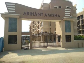 2 BHK Apartment For Resale in Arihant Amisha Taloja Navi Mumbai  6486790