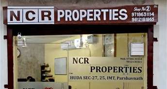  Plot For Resale in SectoR 25 Rohtak 6486796
