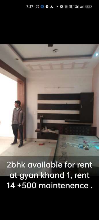 2 BHK Builder Floor For Rent in Residents Welfare Association Gayan Khand 2 Indrapuram Ghaziabad 6488203