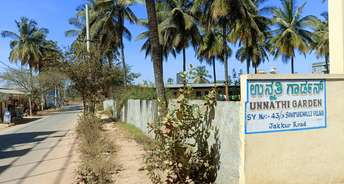 Commercial Land 28194 Sq.Ft. For Resale In Sampigehalli Bangalore 6488896