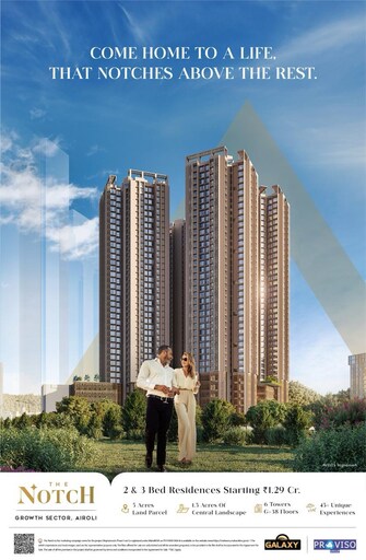 2 BHK Apartment For Resale in Galaxy Heights CHS Airoli Navi Mumbai  6489114