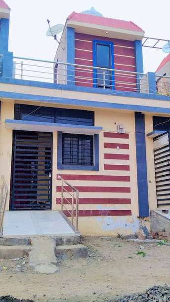 2 BHK Independent House For Resale in Pithampur Indore 6490833