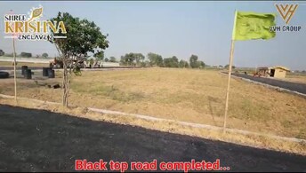 Plot For Resale in Tappal Aligarh  6490929