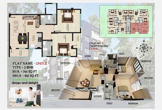 3 BHK Builder Floor For Resale in Kahilipara Guwahati  6491427