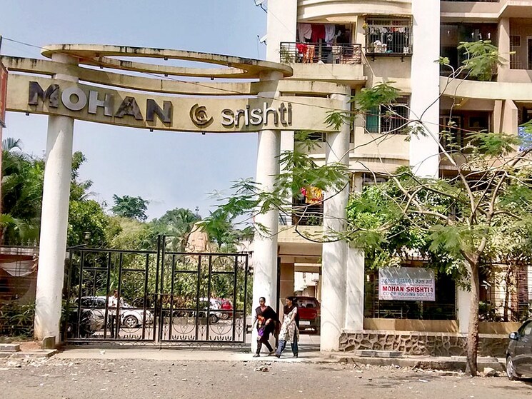 Exterior View, mohan-srishti 3 Bedroom 1240 Sq.Ft. Apartment In Kalyan East Thane 6492425