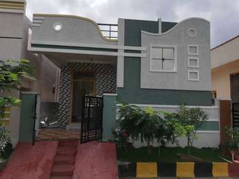 2 BHK Independent House For Resale in Kundanpally Hyderabad 6492475
