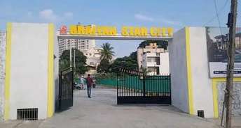  Plot For Resale in Outer Ring Road Bangalore 6492474