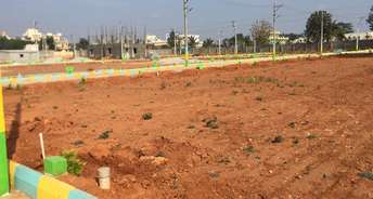  Plot For Resale in Hebbal Bangalore 6492946