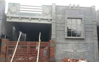 2 BHK Independent House For Resale in Benachity Durgapur  6493125